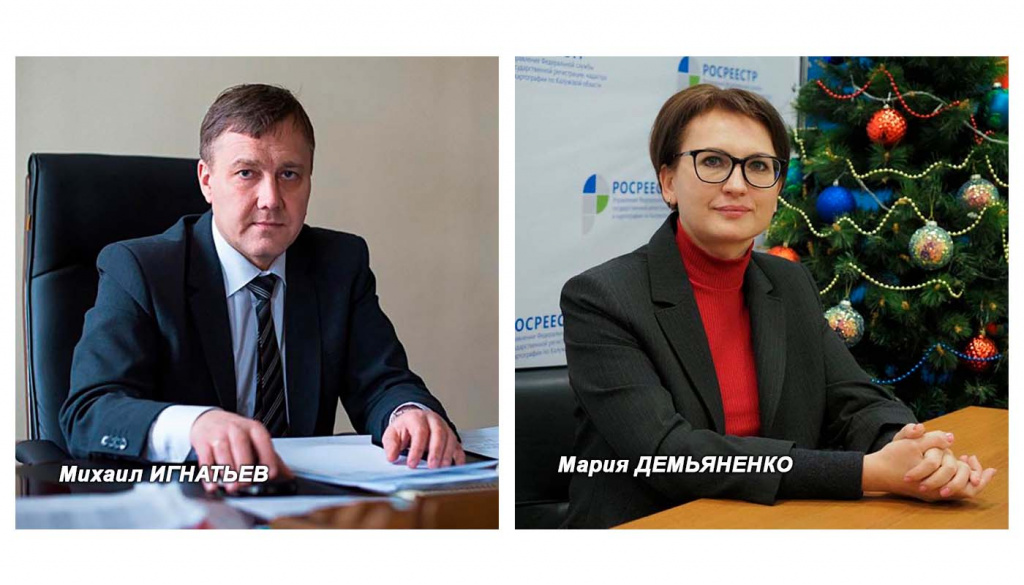 Без имени-1.jpg