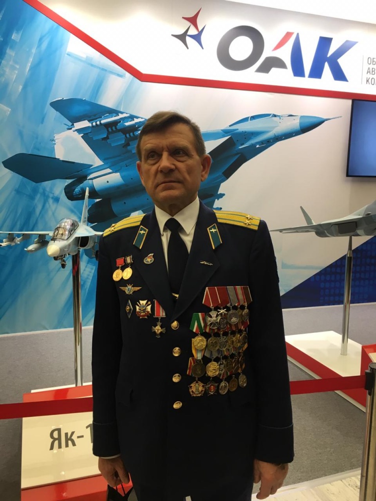 Фото для поздравления.jpg