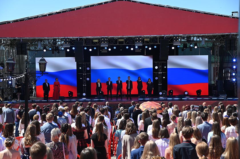 DSC_0480_новый размер.JPG