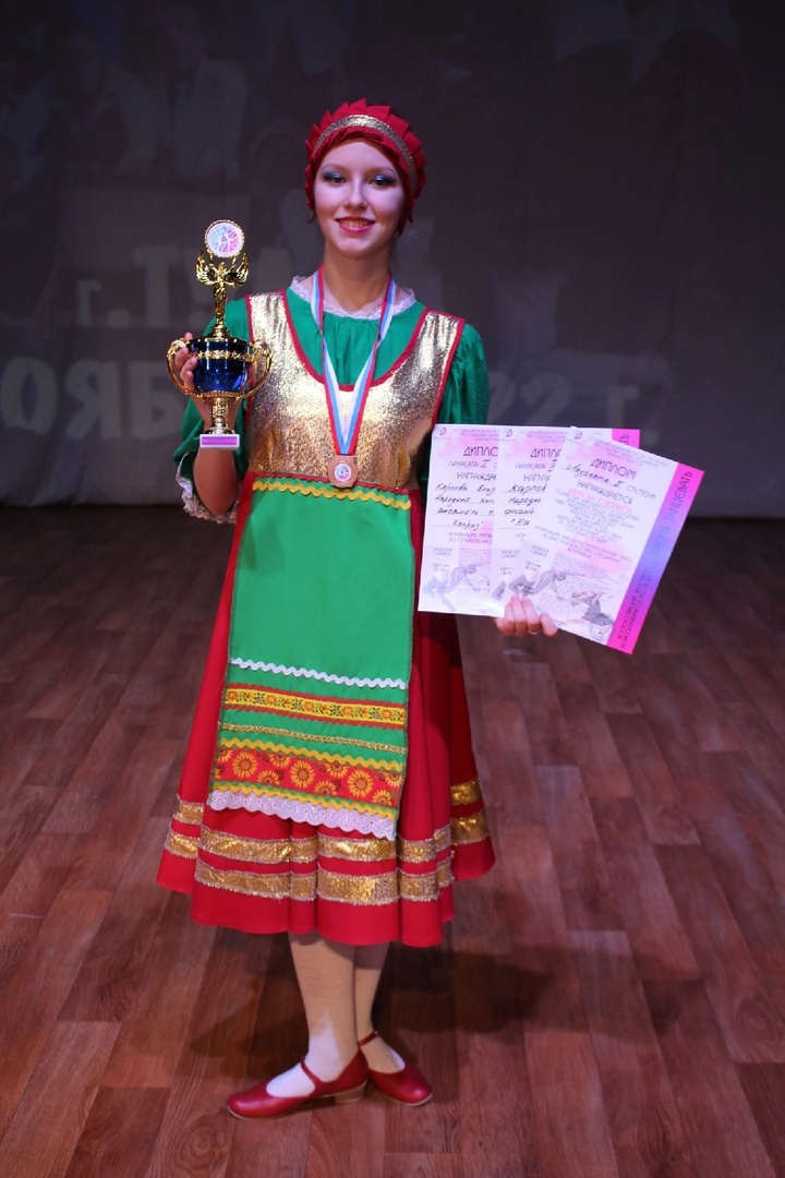 Лиза Карпова.jpg