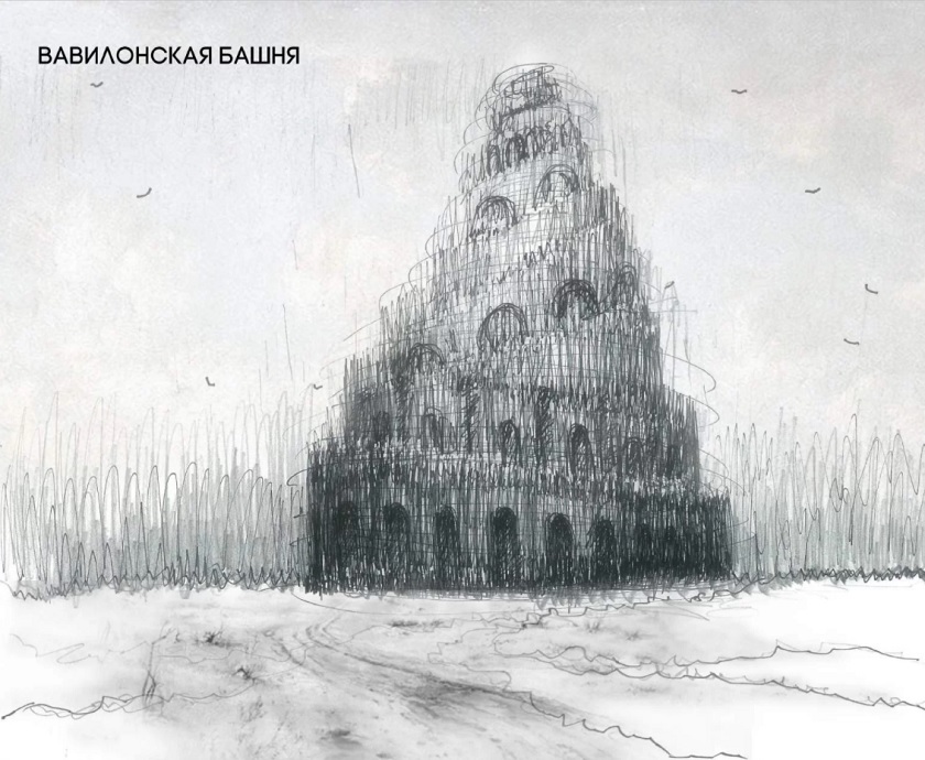 Безымянный.jpg Безымянный.jpg