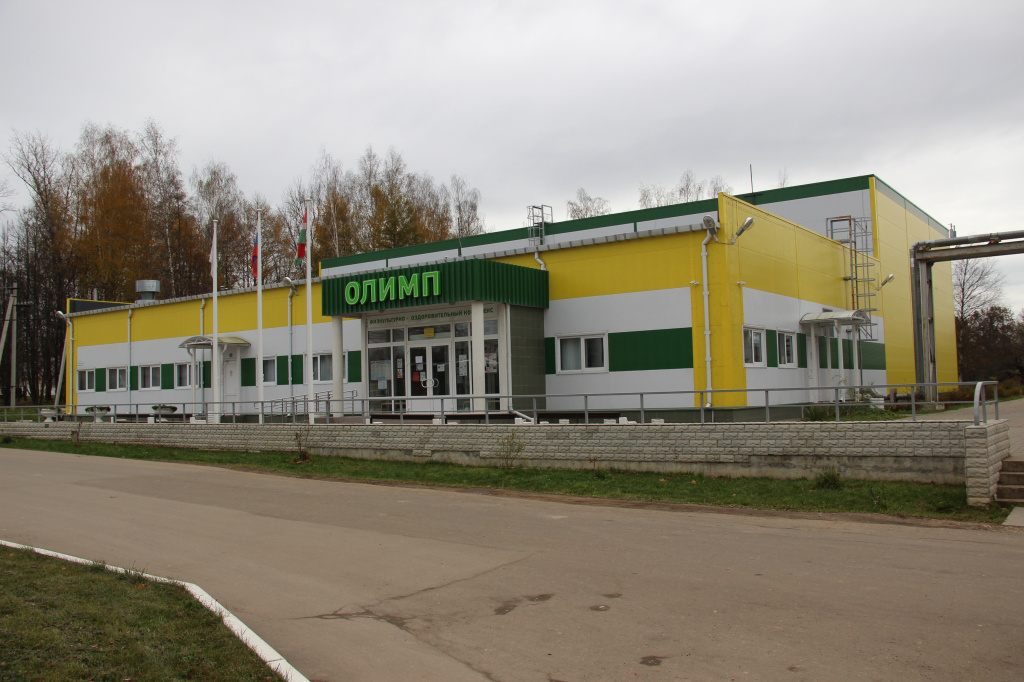 ФОК ОЛИМП+.JPG