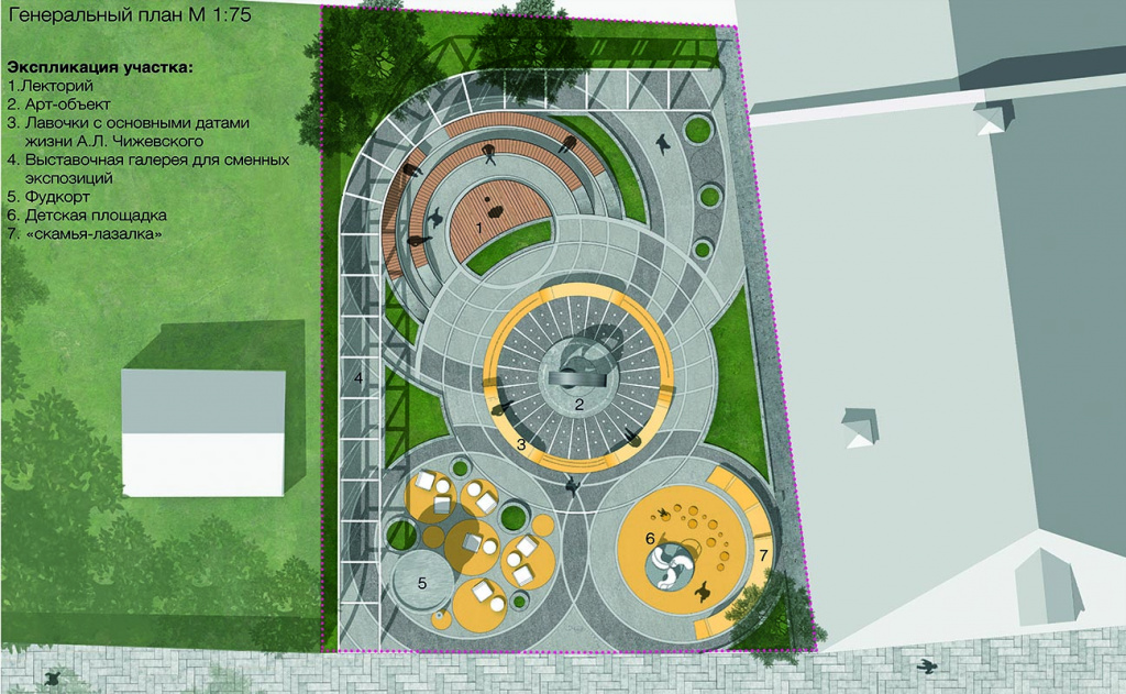 Генеральный план_1.jpg