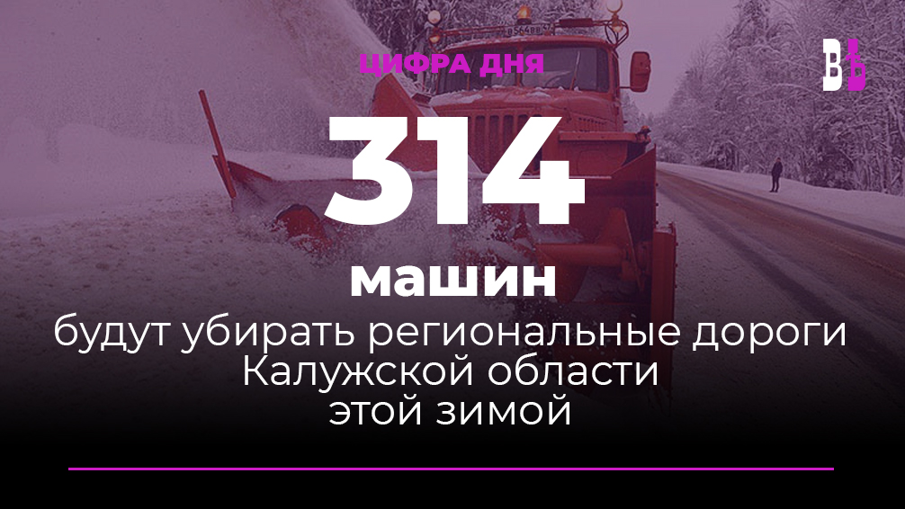 ч25-11-01.jpg