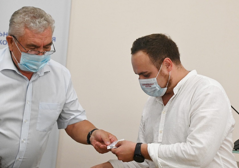 WhatsApp Image 2021-07-30 at 17.12.52.jpeg