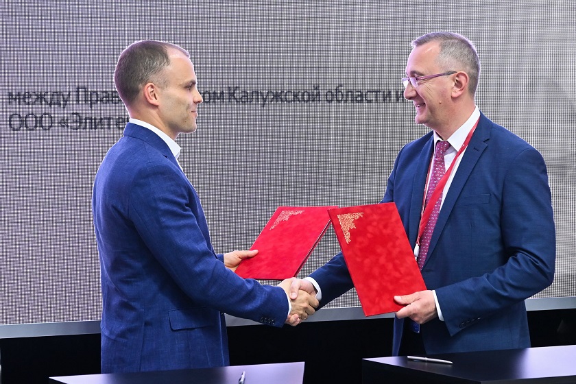 DSC_1533-01_новый размер.jpg