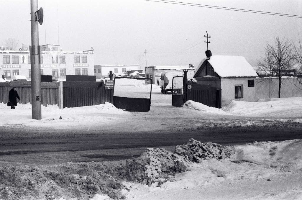 + Легостаев 1976. Болдина 47.JPG