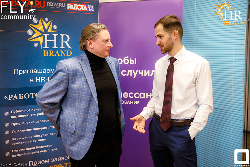 Кадровый клуб и ЦЗН.jpg