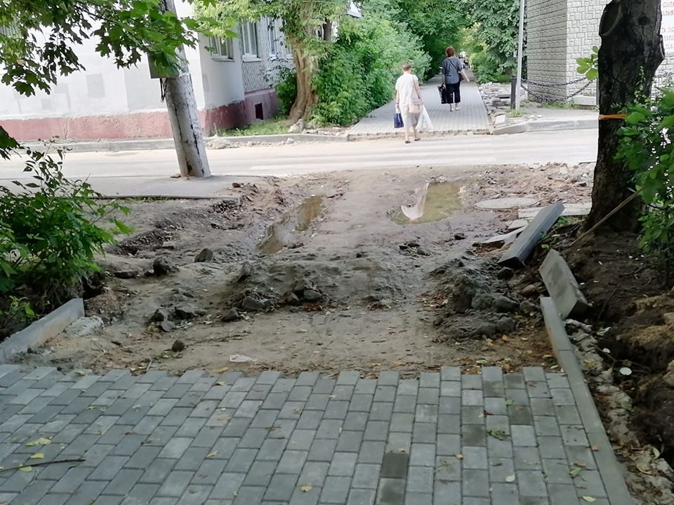 Московская 2.jpg