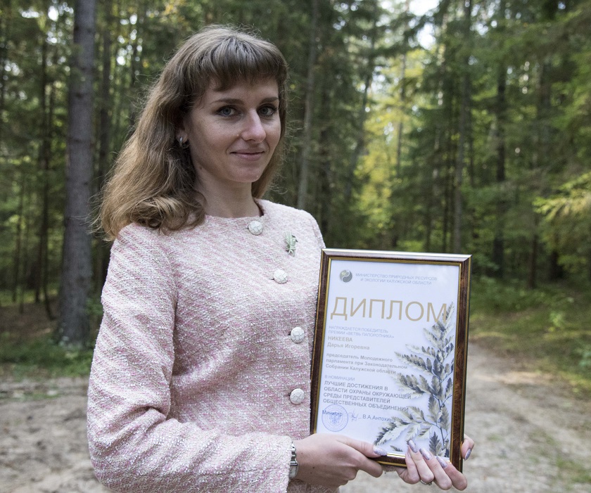 фото Кормильцева _8.JPG