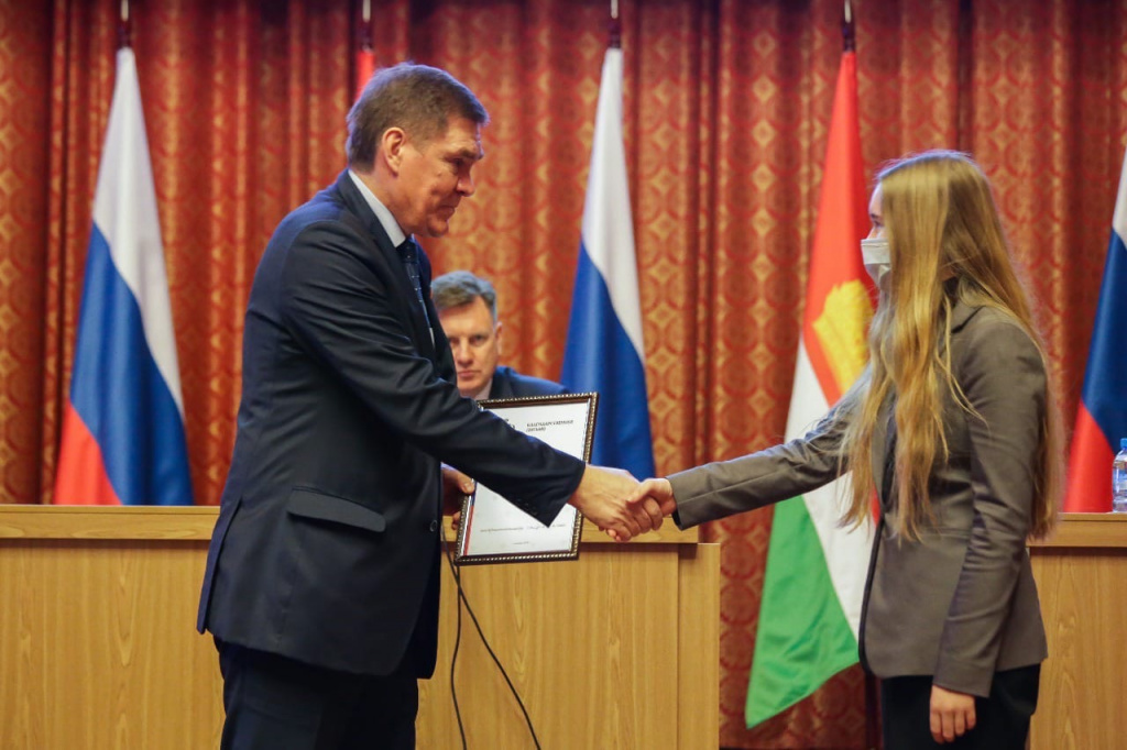 Награждение волонтеров WvFr9iEVung.jpg