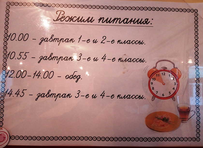 IMG_20191121_145415_0.jpg IMG_20191121_145415_0.jpg