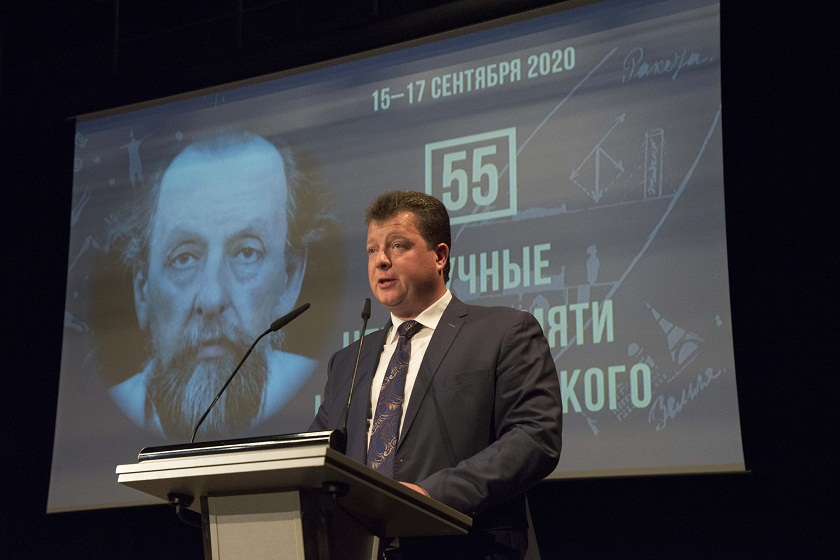 фото Кормильцева_Горобцов.JPG