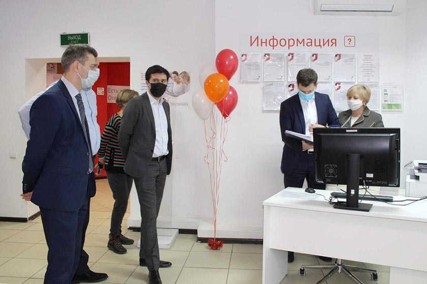 image2020-12-08 10-02-36.jpg image2020-12-08 10-02-36.jpg