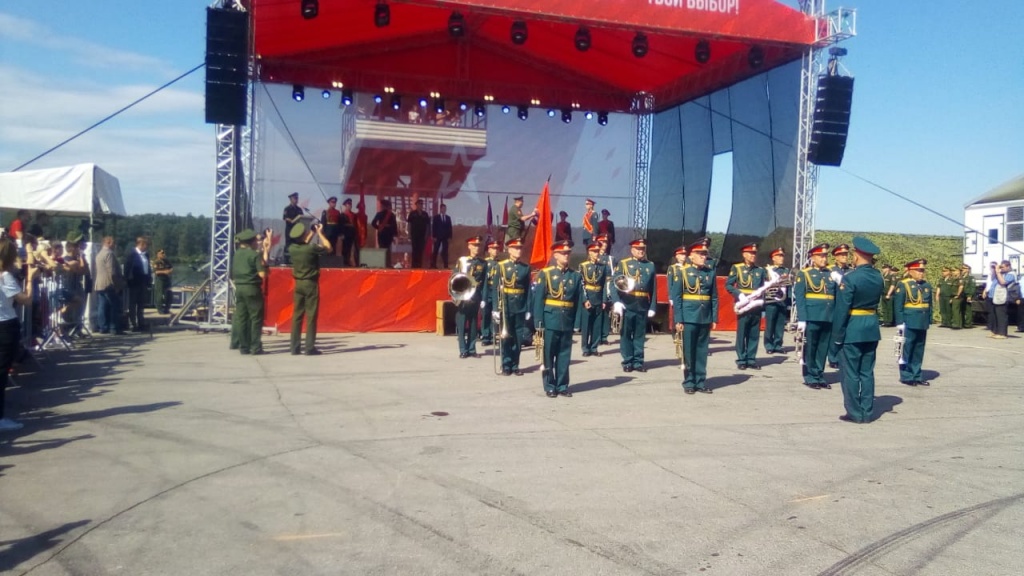 IMG-20190831-WA0027.jpg IMG-20190831-WA0027.jpg