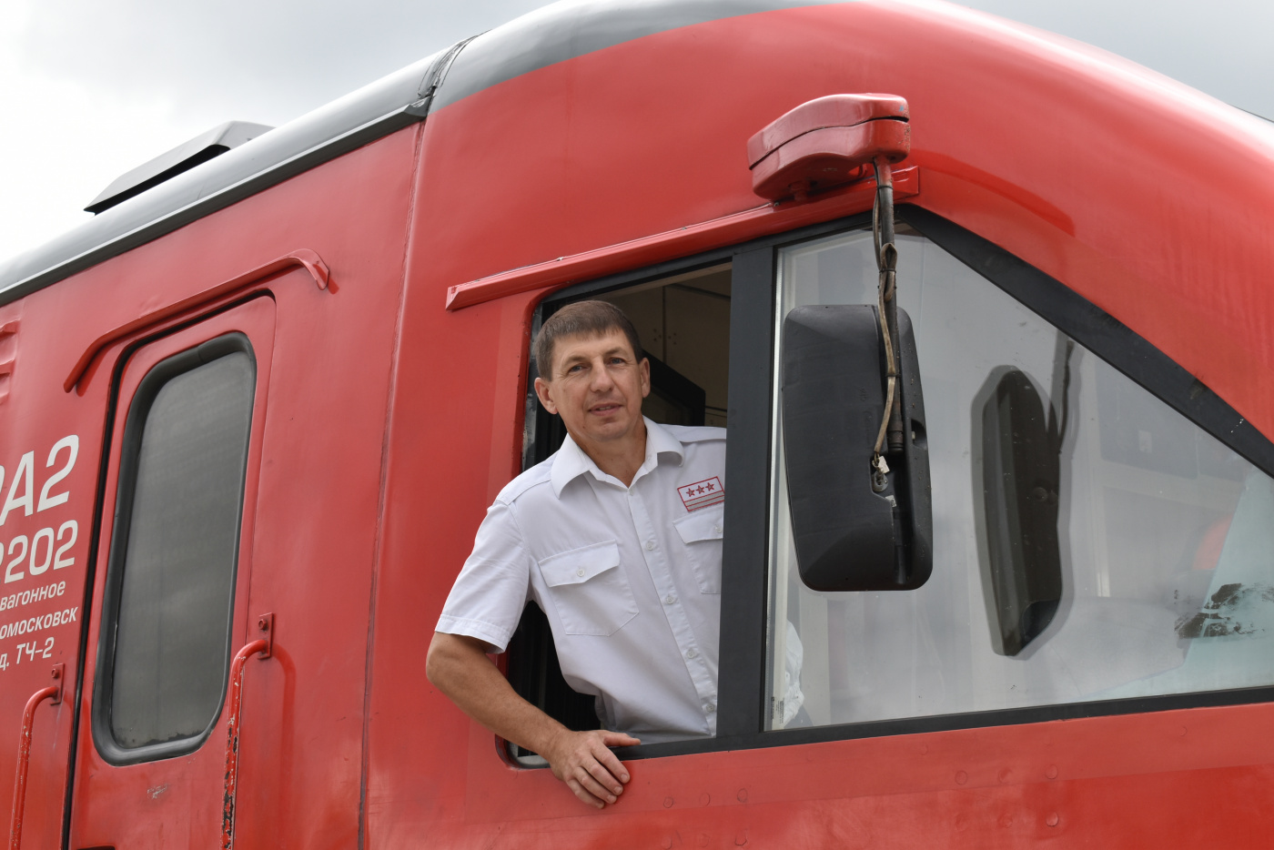 Геннадий Медведников - продолжатель династии железнодорожников.JPG