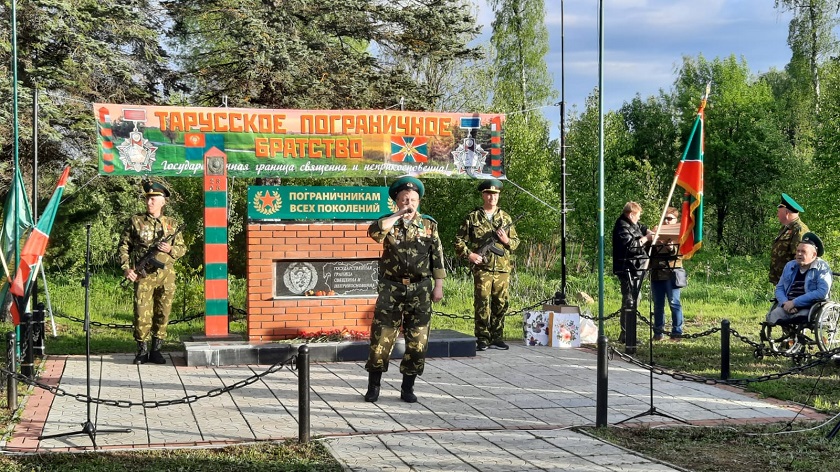 WhatsApp Image 2022-05-28 at 09.47.40.jpeg