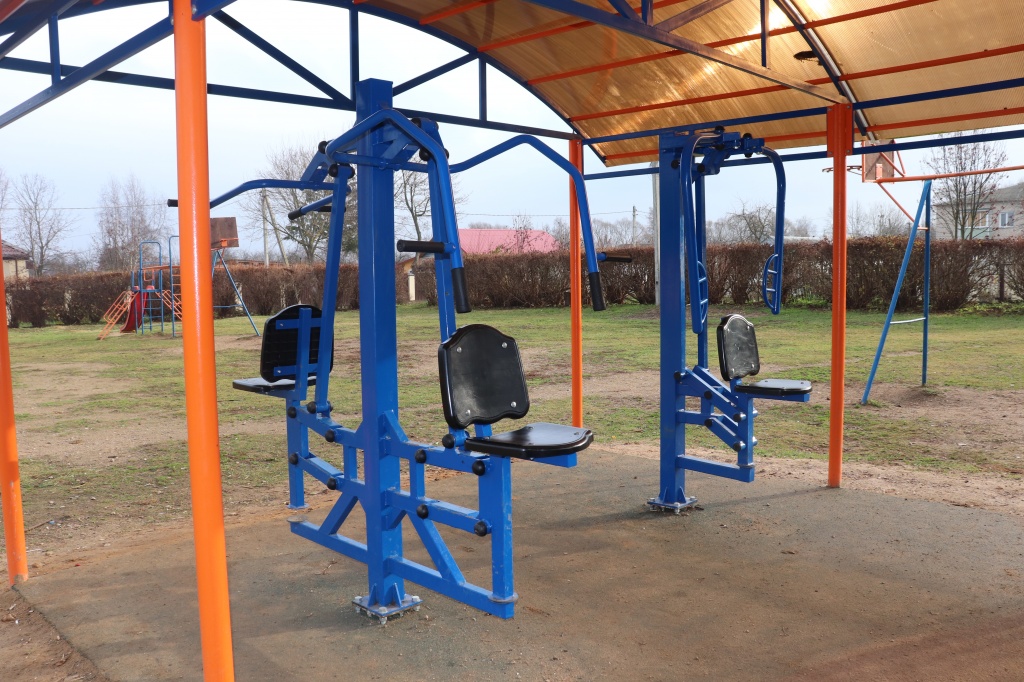 комфортная гор среда.JPG