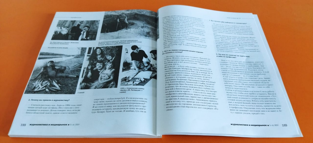 4a0b06ed-15ed-405e-bfb4-aa5ac6dc82a1.jpg 4a0b06ed-15ed-405e-bfb4-aa5ac6dc82a1.jpg