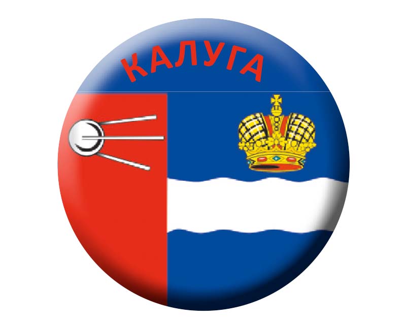 Калуга.jpg