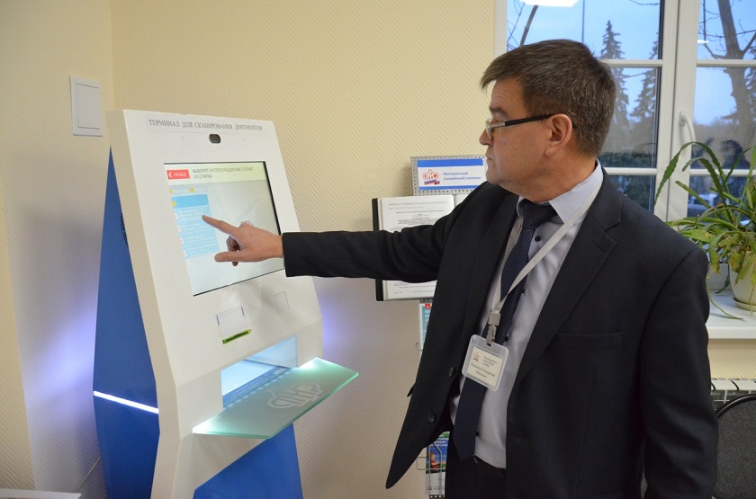 WhatsApp Image 2021-12-17 at 19.11.14.jpeg WhatsApp Image 2021-12-17 at 19.11.14.jpeg