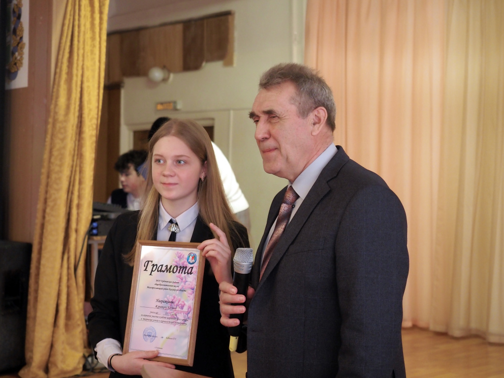 Ерденьевская школа_22.JPG