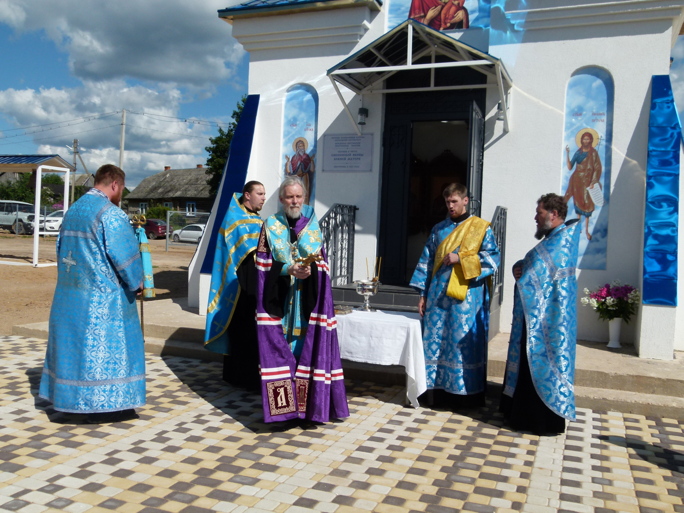 2 - 2022-08-15T103612.034.JPG