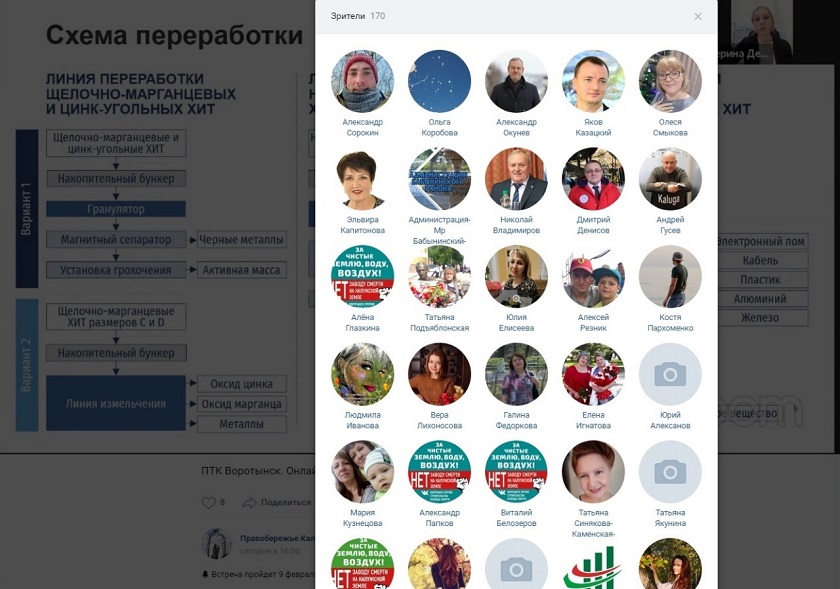 WhatsApp Image 2021-02-09 at 17.58.15.jpeg