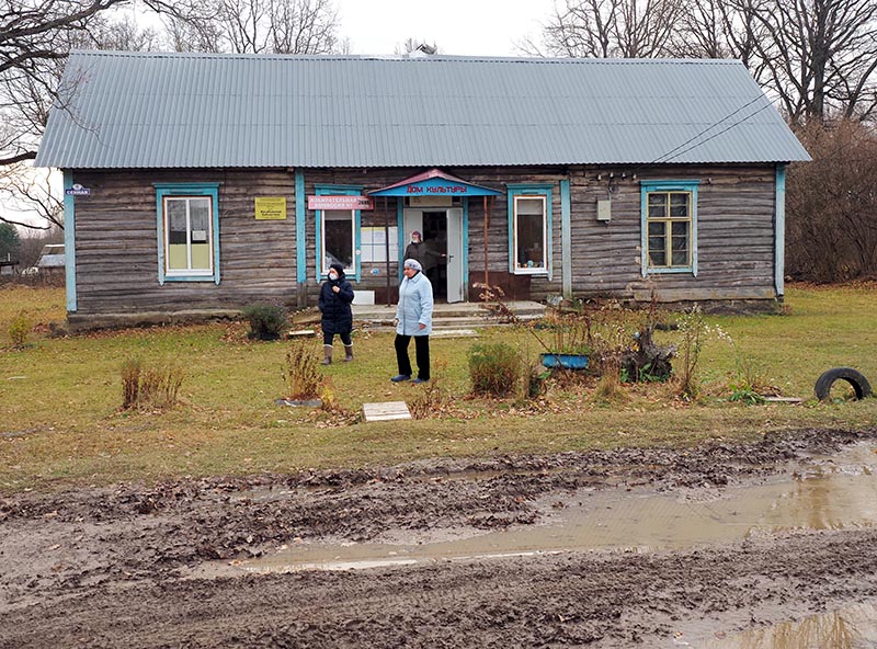 Сельский ДК.jpg Сельский ДК.jpg