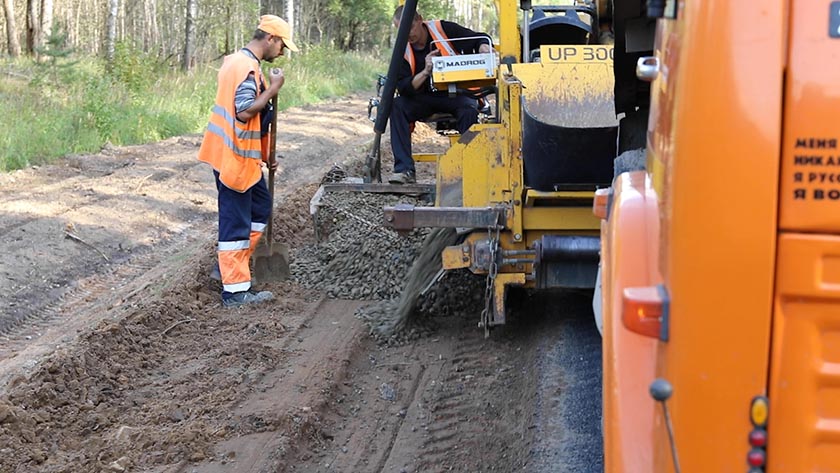 Campfire - Roa · [Free Copyright-safe Music].00_09_10_41.Still006.jpg