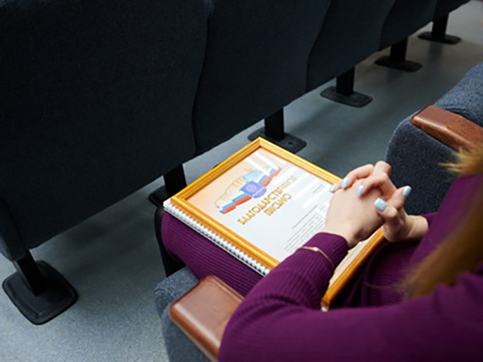 ULZ_7900.jpg ULZ_7900.jpg