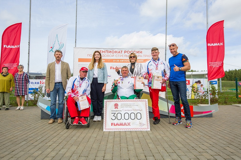 Чемпионат по пара-трапу_2.jpg