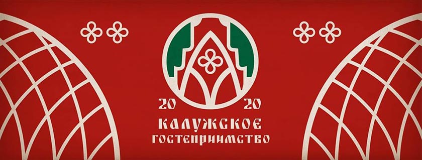 знак.jpg