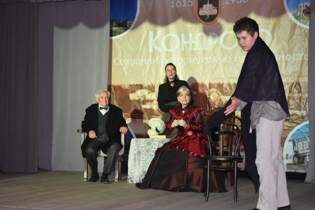 Фрагмент спекталя, посвященный 405-летию Кондрово..JPG