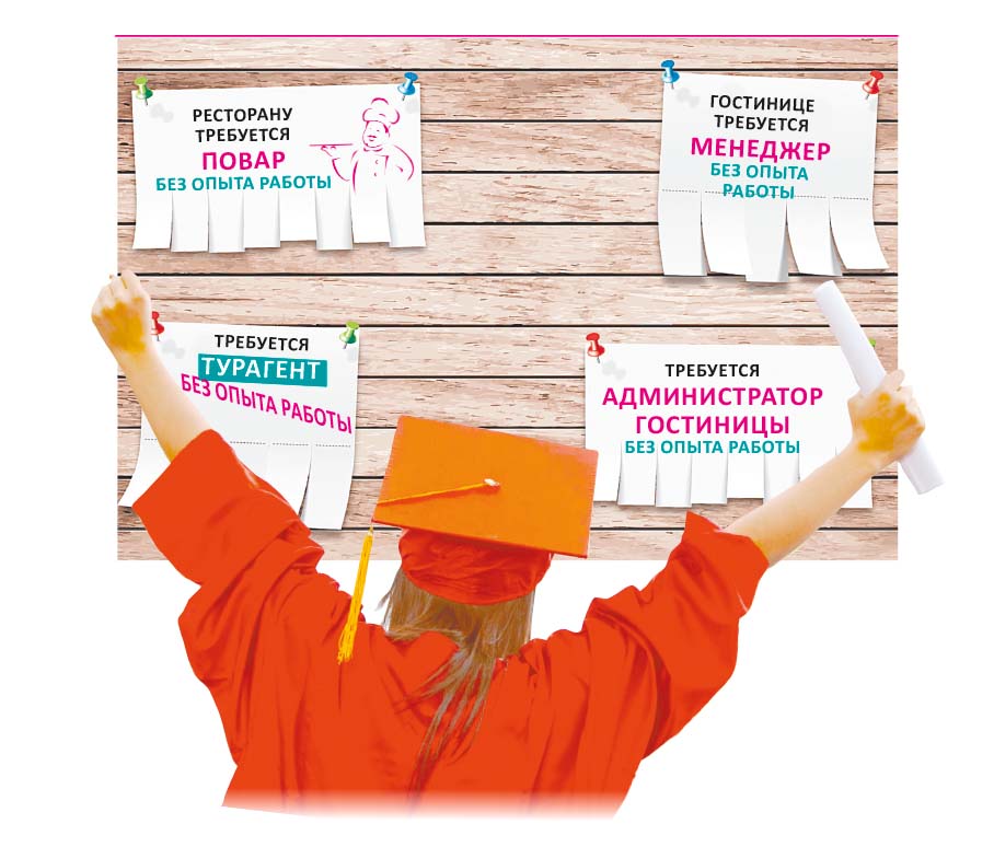 Без имени-1.jpg