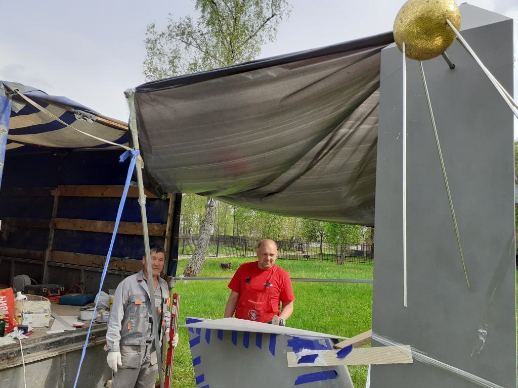 20200514_153322.jpg 20200514_153322.jpg