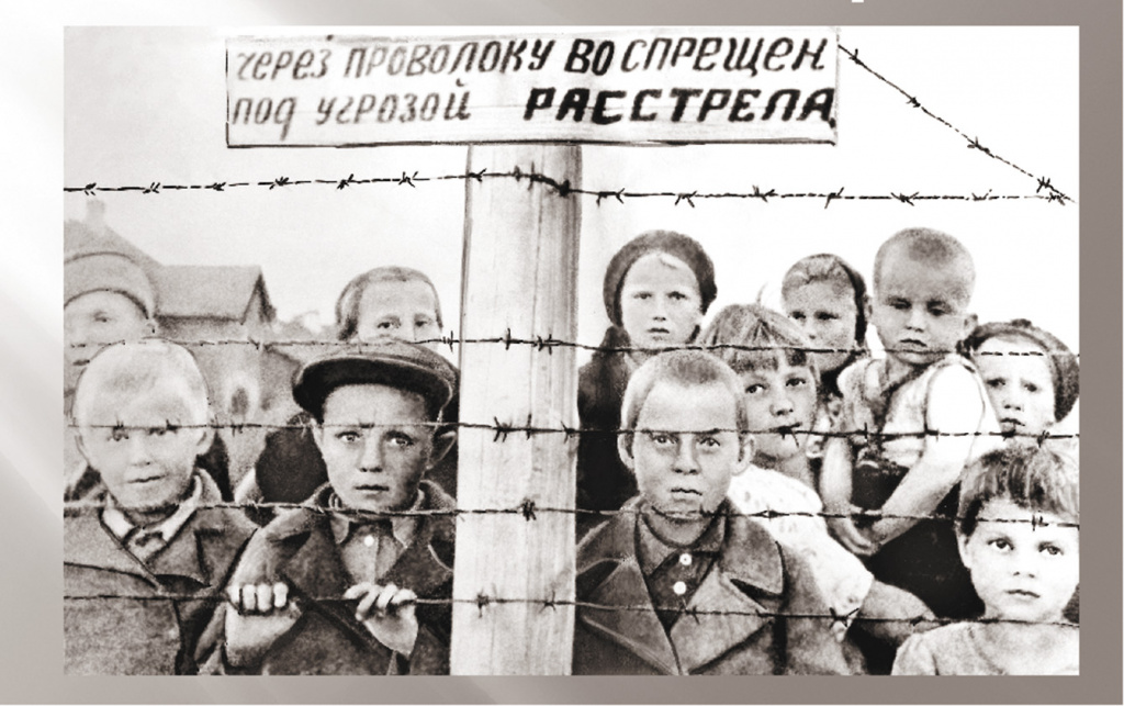 НАМ ДЕТСТВО222.jpg НАМ ДЕТСТВО222.jpg