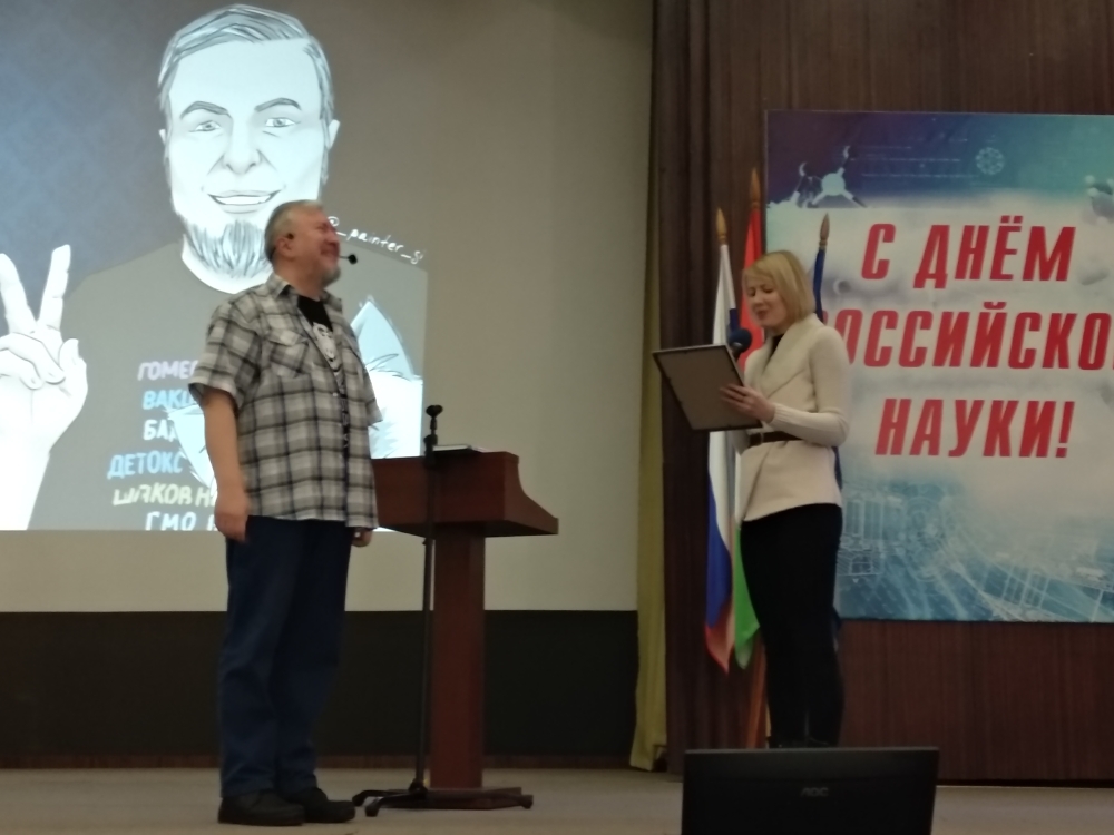 IMG_20200208_155003.jpg IMG_20200208_155003.jpg