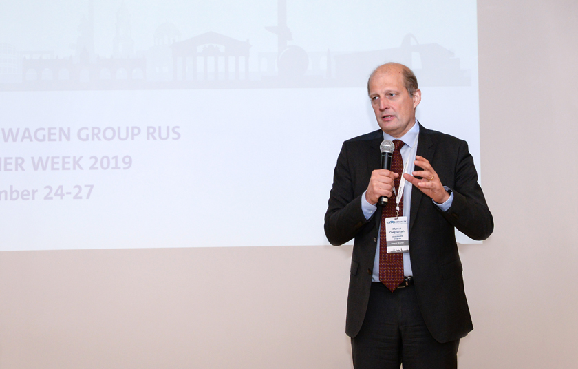 Фото День поставщика.jpg