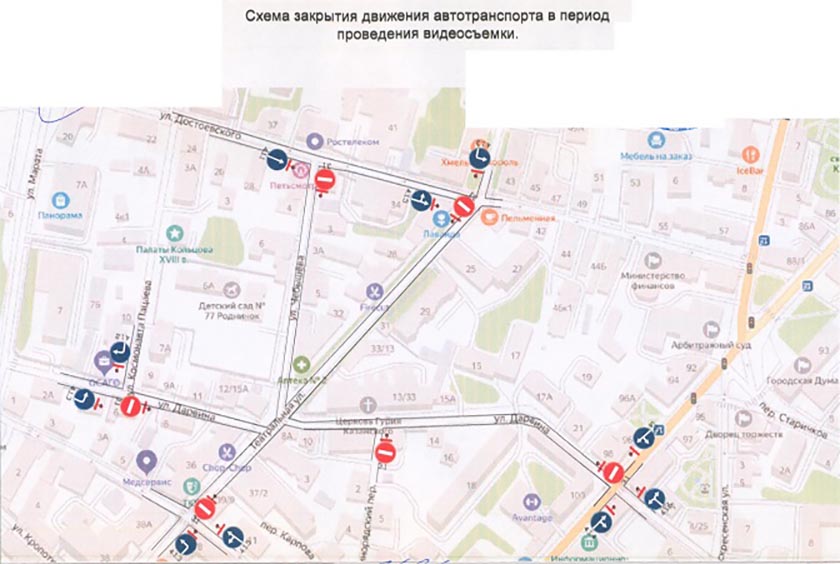 Видеосъемка 1.jpg