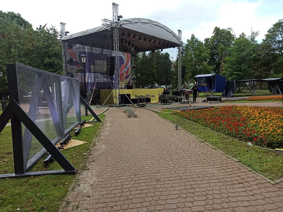 WhatsApp Image 2023-08-23 at 13.15.54 (1).jpeg