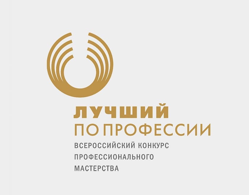 логотип.jpg логотип.jpg