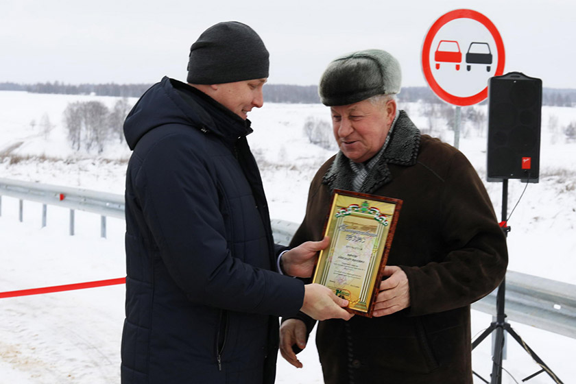 870A7253_новый размер.JPG