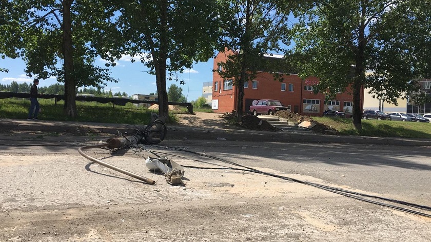 WhatsApp Image 2021-06-20 at 10.53.17.jpeg