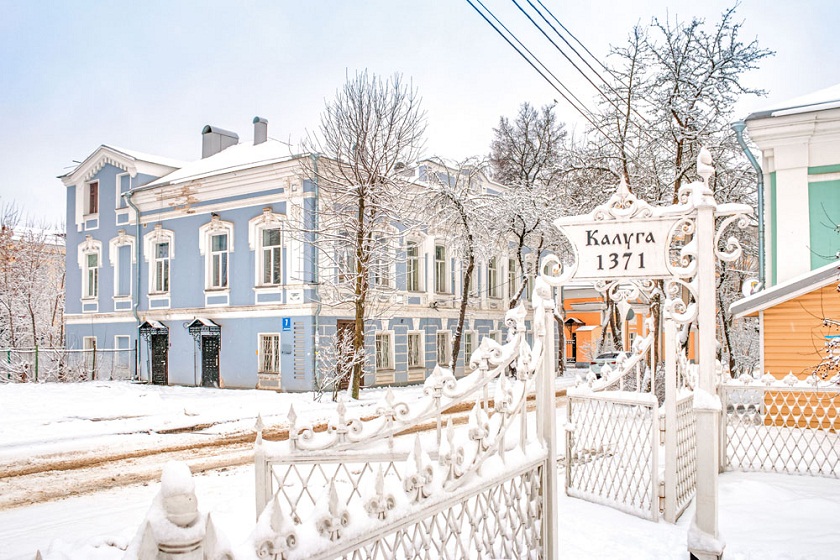 Воскресенская улица Калуги - фото Данилы Петрова - копия.jpg