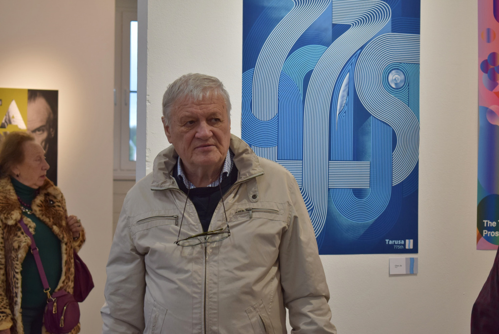 Виктор Глухов.JPG