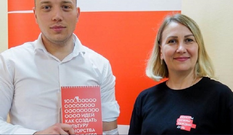 Во время донорской акции калужане сдали 13 литров крови