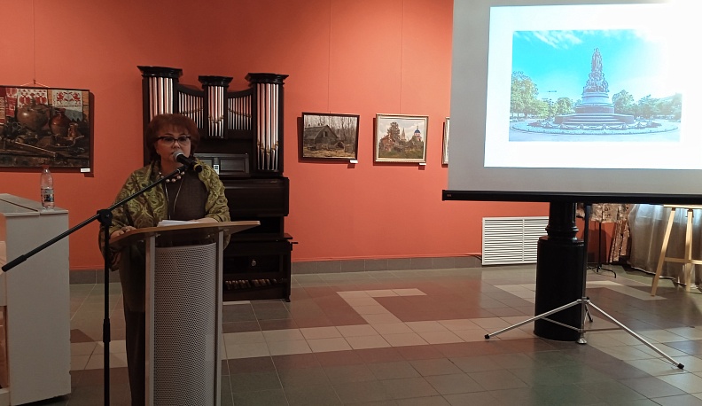 В Калуге устный журнал «Лад» посвятили выдающимся людям России