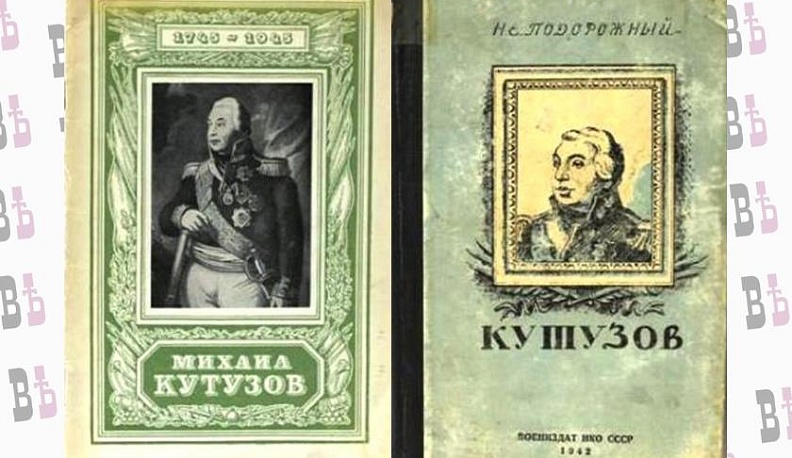 Малоярославецкий военно-исторический музей 1812 года присоединился к акции «Библионочь – 2020» 