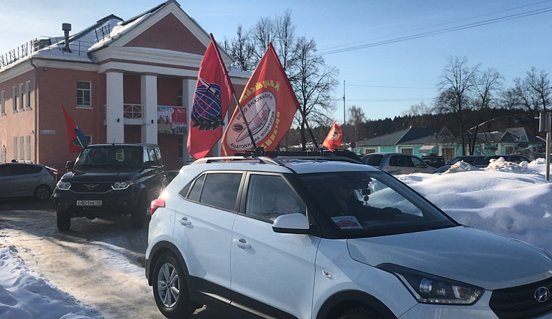 В Калужской области в День памяти воинов-интернационалистов состоялся автопробег
